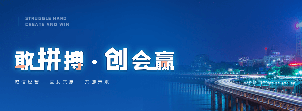 恩施正规的智能获客厂家